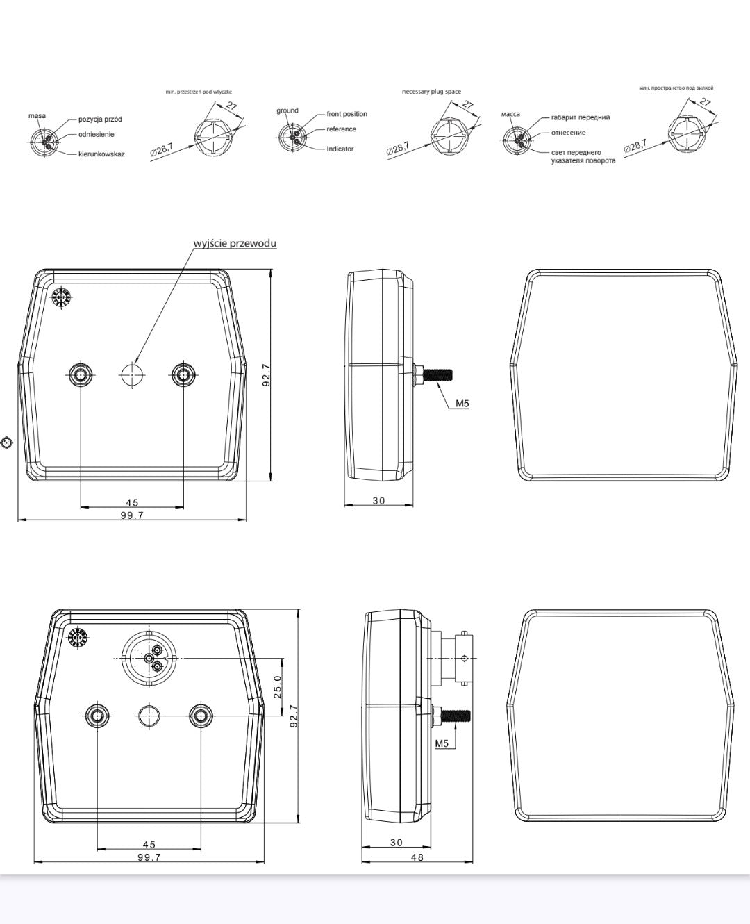 FT-225 LED - Prednje Pozicijsko + Žmigavac (12V)