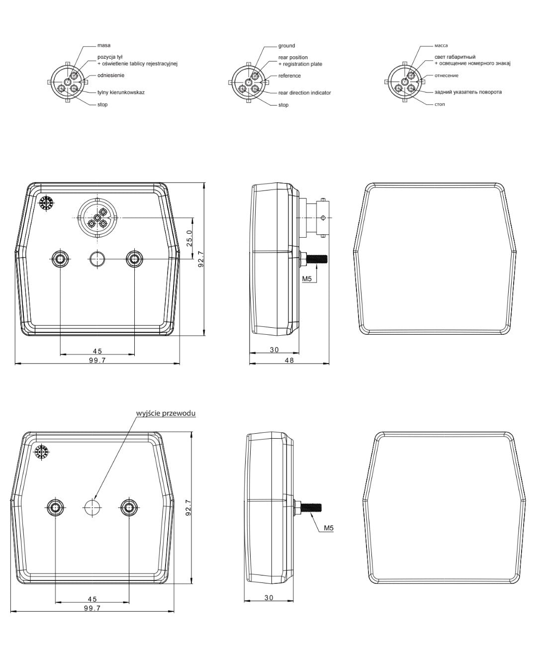 FT-222 LED / FT-223 /  FT-224  Univerzalno Stražnje Svjetlo, Svjetlo za Vožnju Unatrag ,Kompaktno Svjetlo za Maglu